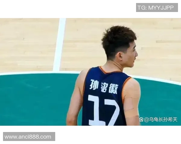 赵继伟廖三宁入选国家队后卫徐杰胡明轩在列孙铭徽因伤或再落选 赵继伟廖三宁入选国家队后卫徐杰胡明轩在列孙铭徽因伤或再落选