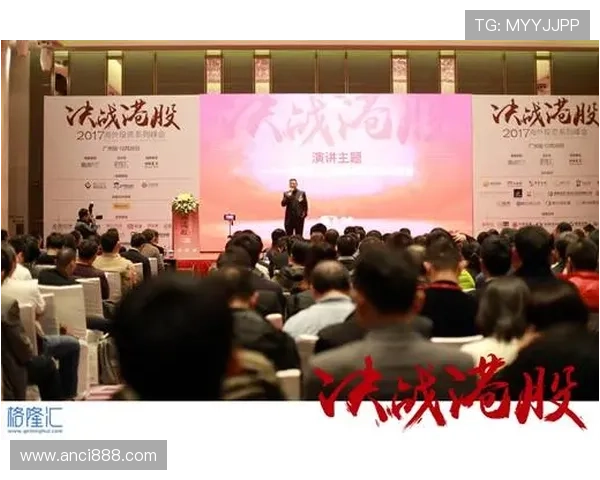 北京羽毛球队转型之路:得失之间的深刻反思与未来展望 北京羽毛球队转型之路:得失之间的深刻反思与未来展望