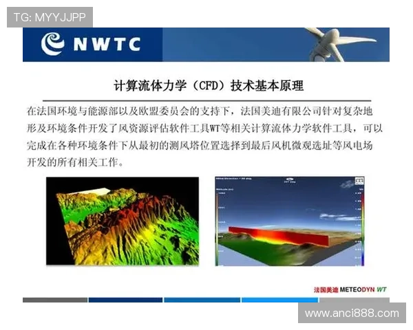广州乒乓球队在联合会杯中的状态分析与表现评估 广州乒乓球队在联合会杯中的状态分析与表现评估