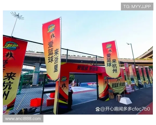 杭州篮球队的节奏体系解析与战术创新探索